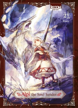 Mangas - Alpi The Soul Sender Vol.2