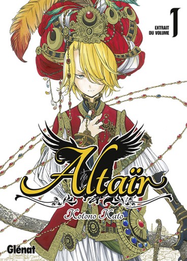 Manga - Manhwa - Altair Vol.1