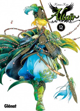 Manga - Manhwa - Altair Vol.12