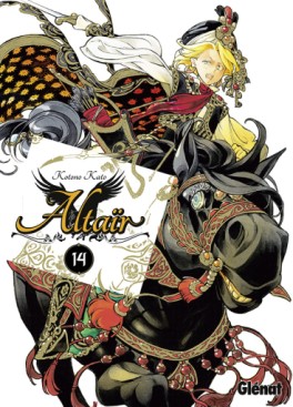 manga - Altair Vol.14