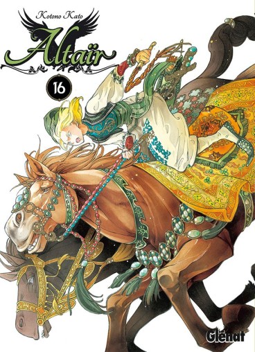 Manga - Manhwa - Altair Vol.16
