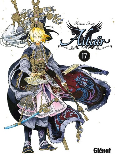 Manga - Manhwa - Altair Vol.17