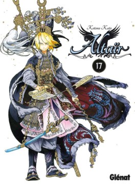 Manga - Altair Vol.17