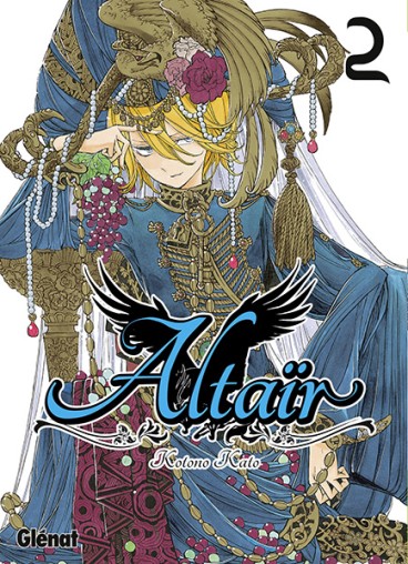 Manga - Manhwa - Altair Vol.2