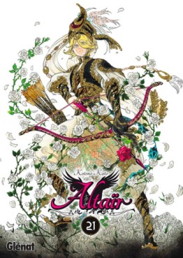 manga - Altair Vol.21