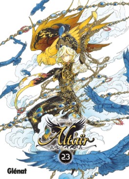 Manga - Manhwa - Altair Vol.23