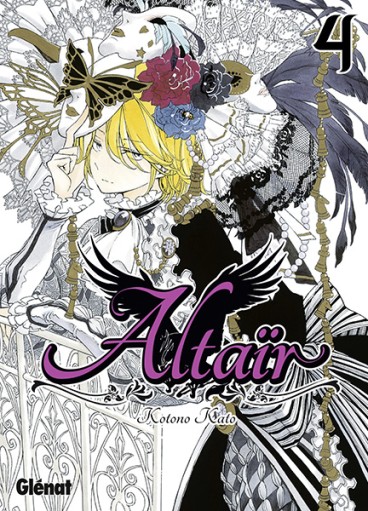 Manga - Manhwa - Altair Vol.4