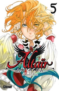 Manga - Manhwa - Altair Vol.5