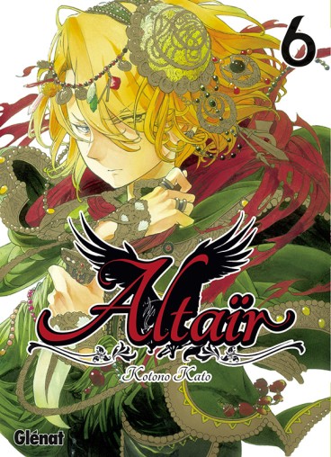 Manga - Manhwa - Altair Vol.6