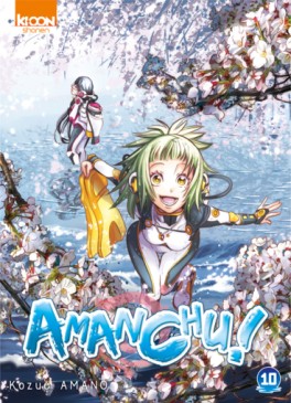 Amanchu ! Vol.10