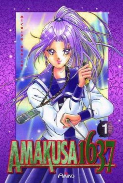 Manga - Manhwa - Amakusa 1637 Vol.1