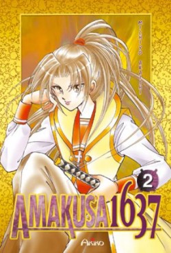 Manga - Manhwa - Amakusa 1637 Vol.2
