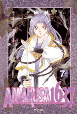 Manga - Amakusa 1637 Vol.7