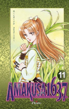 Manga - Amakusa 1637 Vol.11