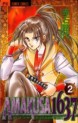 Manga - Manhwa - Amakusa 1637 jp Vol.2