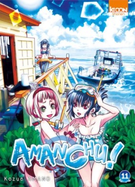 Manga - Manhwa - Amanchu ! Vol.11