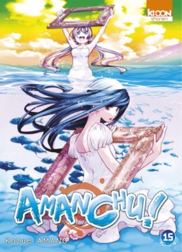 Manga - Amanchu ! Vol.15