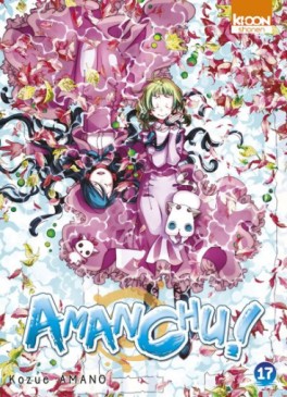 Manga - Manhwa - Amanchu ! Vol.17