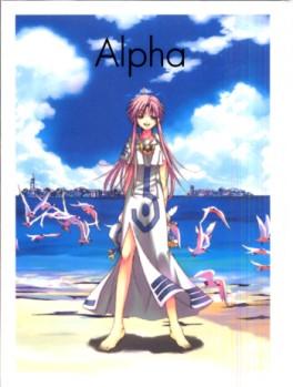 Manga - Kozue Amano - Artbook - Alpha jp Vol.0