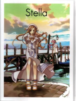 Manga - Kozue Amano - Artbook - Stella jp Vol.0