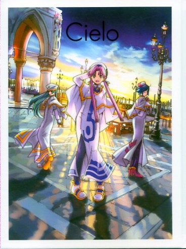 Manga - Kozue Amano - Artbook - Cielo vo