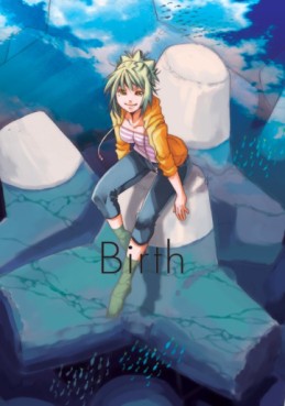 Manga - Kozue Amano - Artbook - Birth jp Vol.0