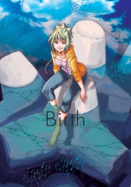 Manga - Manhwa - Kozue Amano - Artbook - Birth jp Vol.0