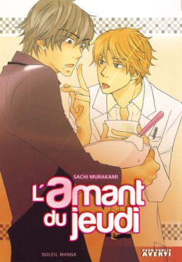 Manga - Amant du jeudi (l')