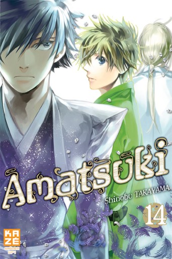 Manga - Manhwa - Amatsuki Vol.14