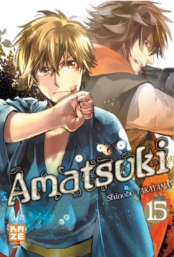 manga - Amatsuki Vol.15