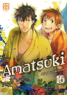 Manga - Manhwa - Amatsuki Vol.16