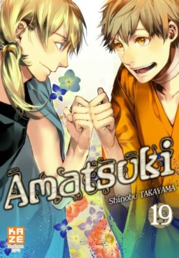 Manga - Manhwa - Amatsuki Vol.19