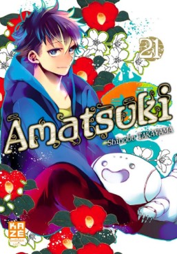 Manga - Manhwa - Amatsuki Vol.21