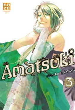 Manga - Manhwa - Amatsuki Vol.3