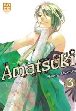 manga - Amatsuki Vol.3