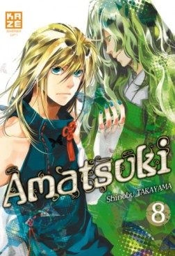 manga - Amatsuki Vol.8