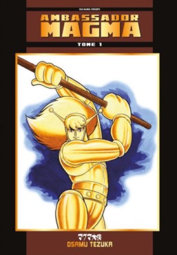 manga - Ambassador Magma Vol.1