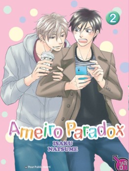 Manga - Ameiro paradox Vol.2