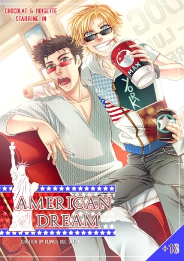 Manga - Manhwa - American Dream