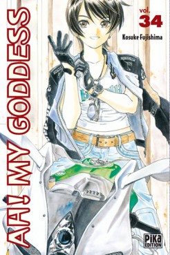 Manga - Manhwa - Ah! my goddess Vol.34