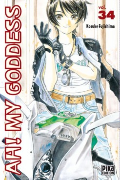 Ah! my goddess Vol.34