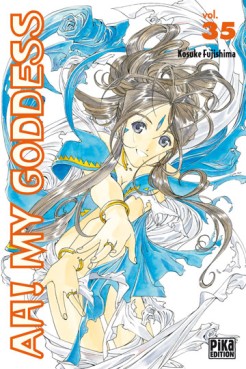 manga - Ah! my goddess Vol.35