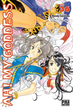 manga - Ah! my goddess Vol.36