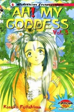 Manga - Manhwa - Ah! my goddess (Manga Player) Vol.3