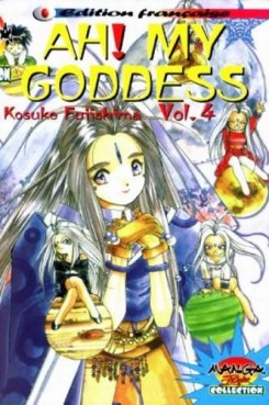 manga - Ah! my goddess (Manga Player) Vol.4