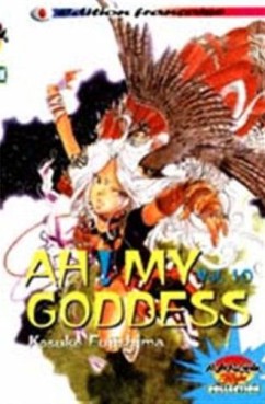 Ah! my goddess (Manga Player) Vol.10