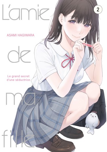 Manga - Manhwa - Amie de ma fille (l') Vol.2