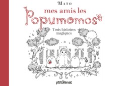 Manga - Mes amis les Popumomos - Coffret