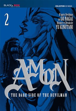 Manga - Manhwa - Amon Vol.2
