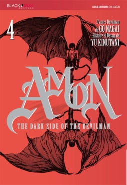 Manga - Manhwa - Amon Vol.4